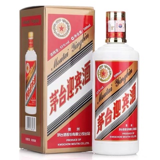 Buy 17年产贵州茅台迎宾酒53度老迎宾500ml Seetracker Malaysia