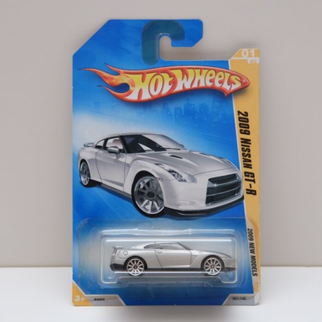hot wheels r35