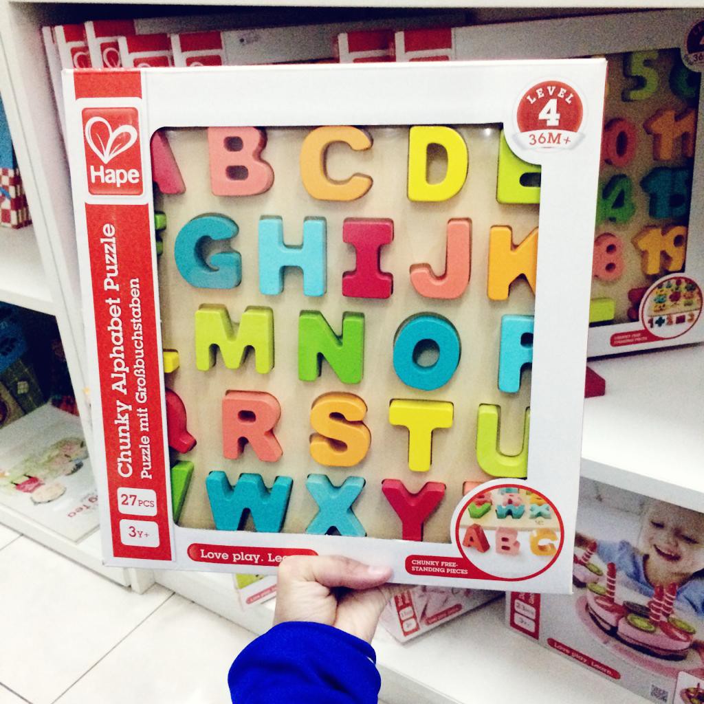 hape lowercase alphabet puzzle