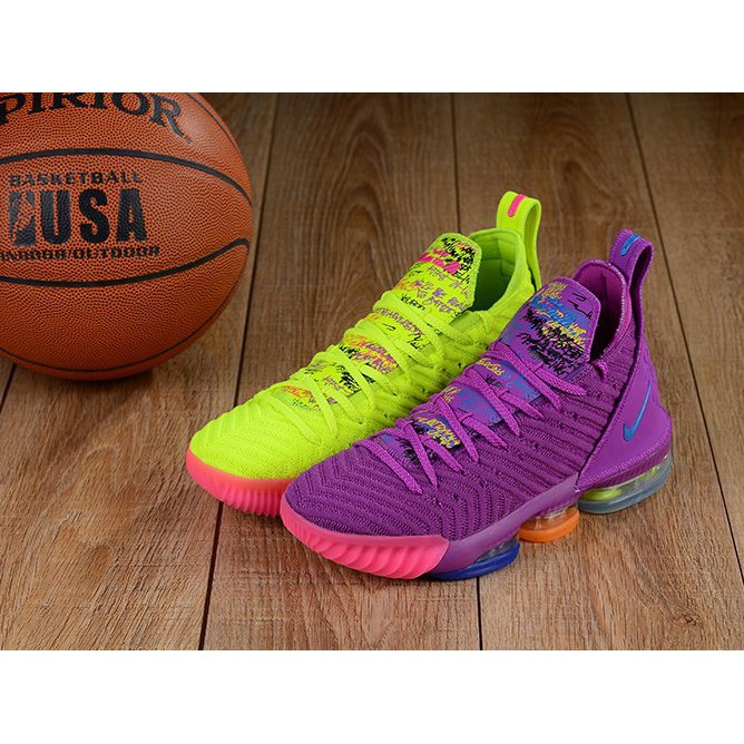 colorful lebron 16