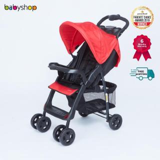 baby shop juniors stroller