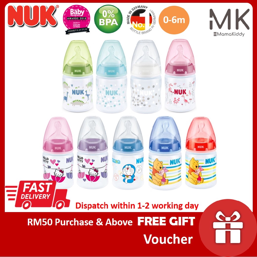 nuk teats not working