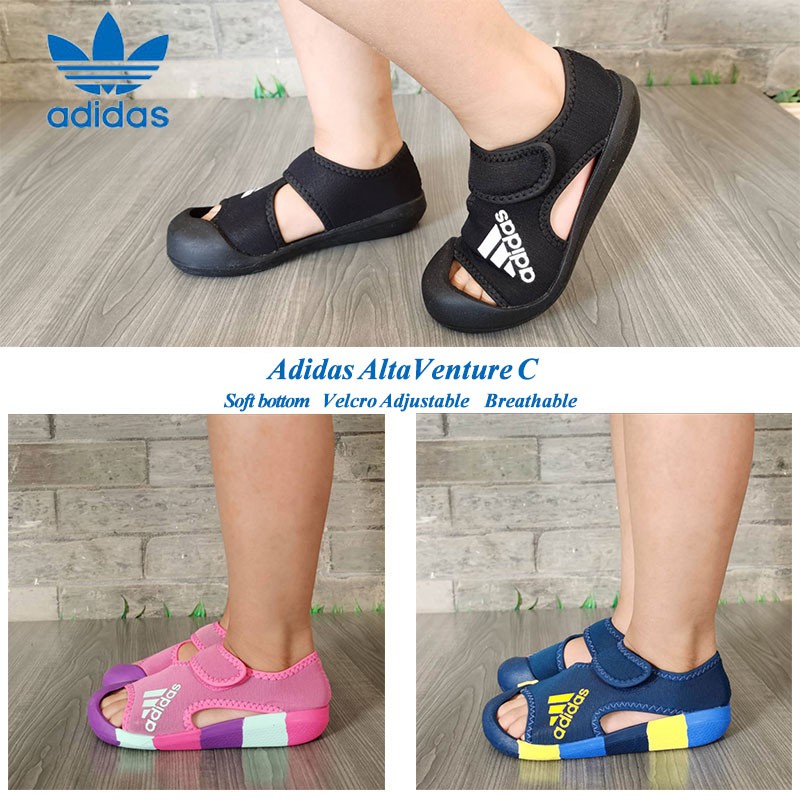 altaventure adidas