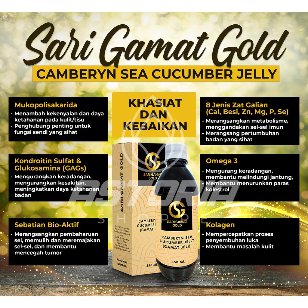 Jeli Gamat Emas Jelly Gamat Gold Sari Gamat 350 Ml Tidak Berbau Shopee Malaysia