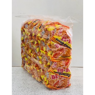 (8g x 50pcs) Mz Be•Be Keropok Perisa Udang Prawn Cracker/Gee Gee ...