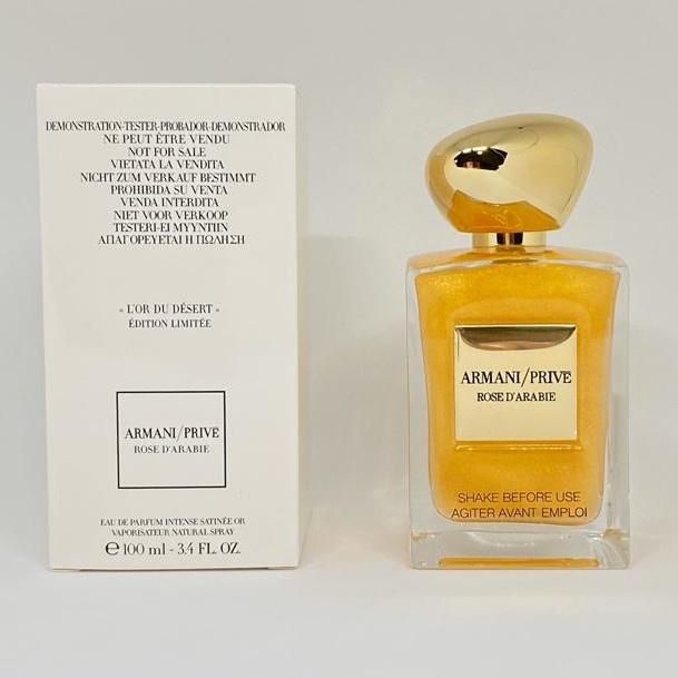 armani prive limited edition