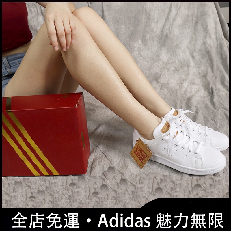 levis white casual shoes