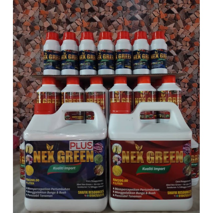 BAJA NEX GREEN, BAJA ORGANIK 500 ML | Shopee Malaysia