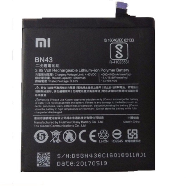 Battery Xiaomi BN41 / BN43 / BN31 / Redmi Note 4 / Redmi 