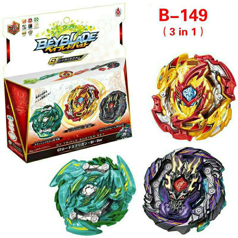 Beyblade Gt Triple Booster SET | Shopee Malaysia