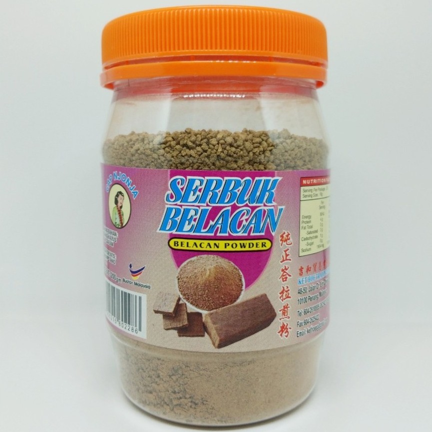 【槟城纯正峇拉煎粉】(200g) Penang Serbuk Belacan