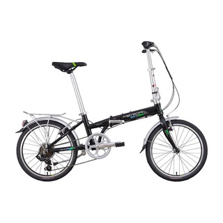 merida folding bike