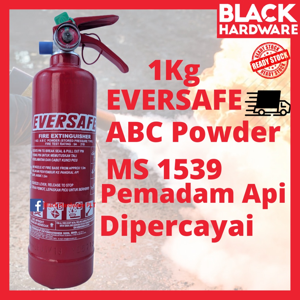 Black Hardware Home 1kg Eversafe Powder Fire Extinguisher Car Safety Keselamatan Bomba Pemadam Api Kerata PPE Bomba 灭火器