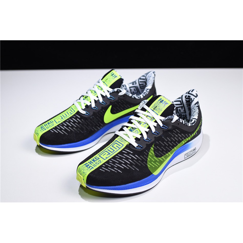 nike zoom pegasus 35 turbo gc