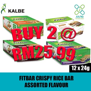 [12 bars x 24g] FITBAR Crispy Rice Bar ASSORTED FLAVOUR