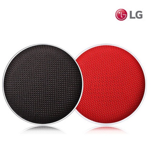 lg ph2 speaker