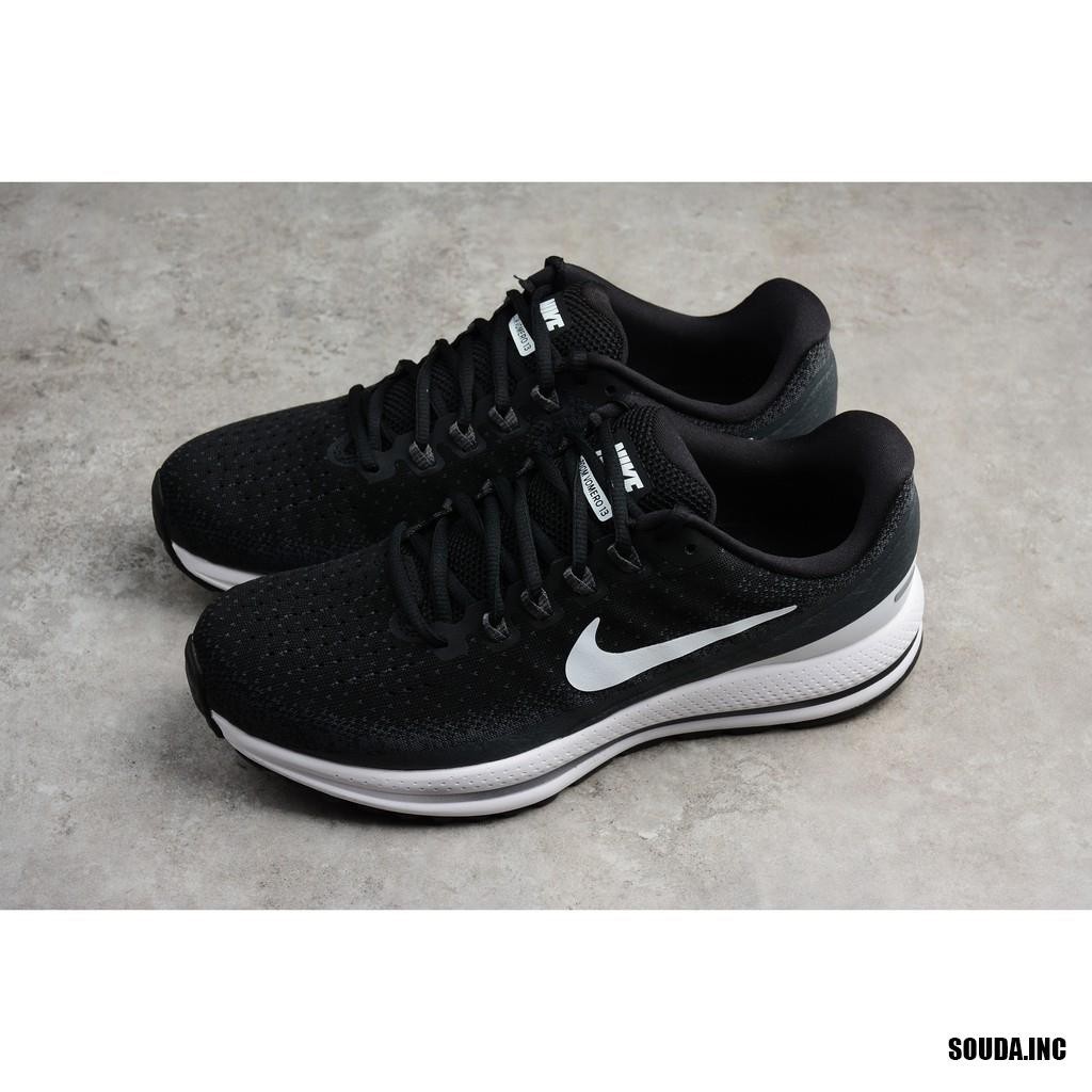 nike 922909