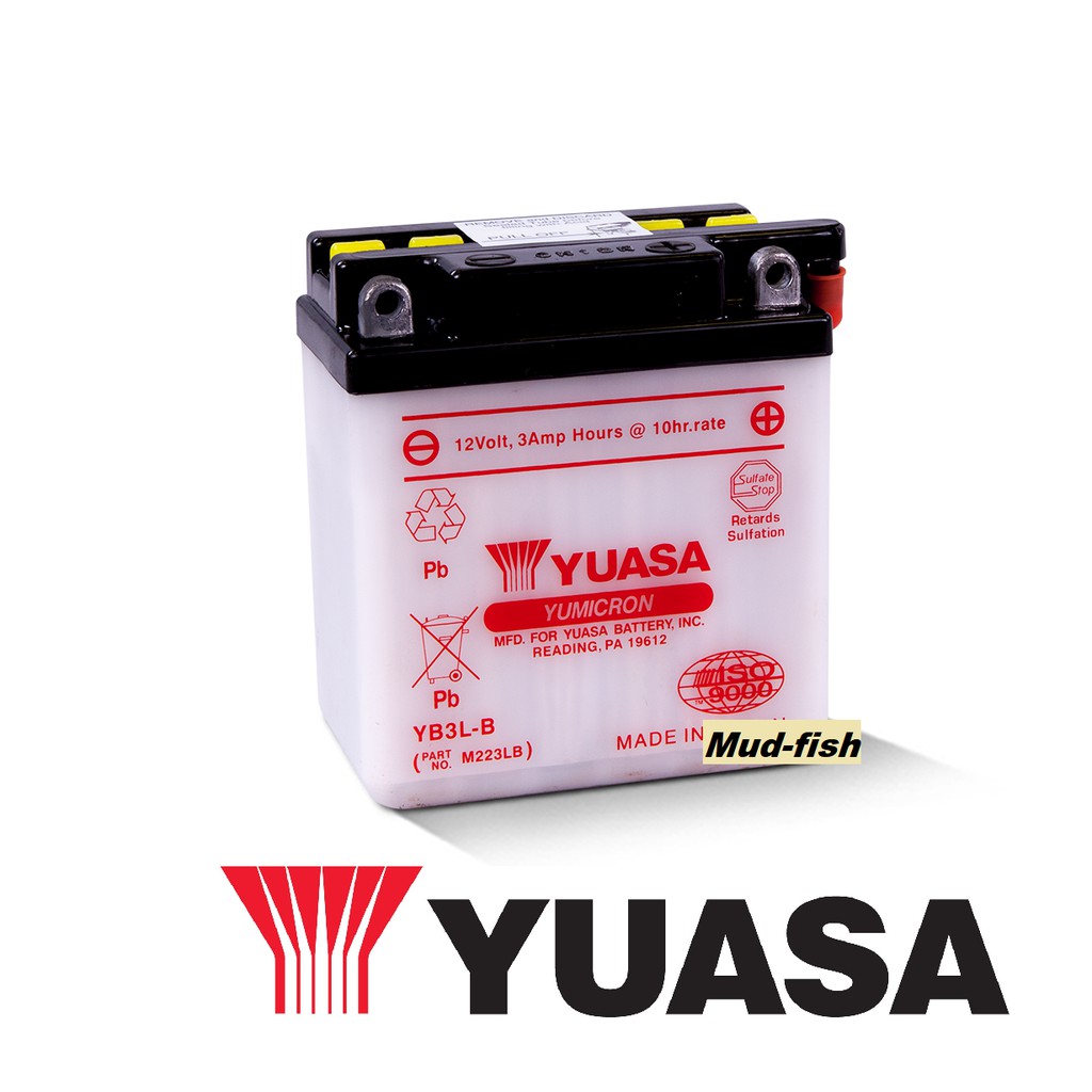 yamaha ybr battery price