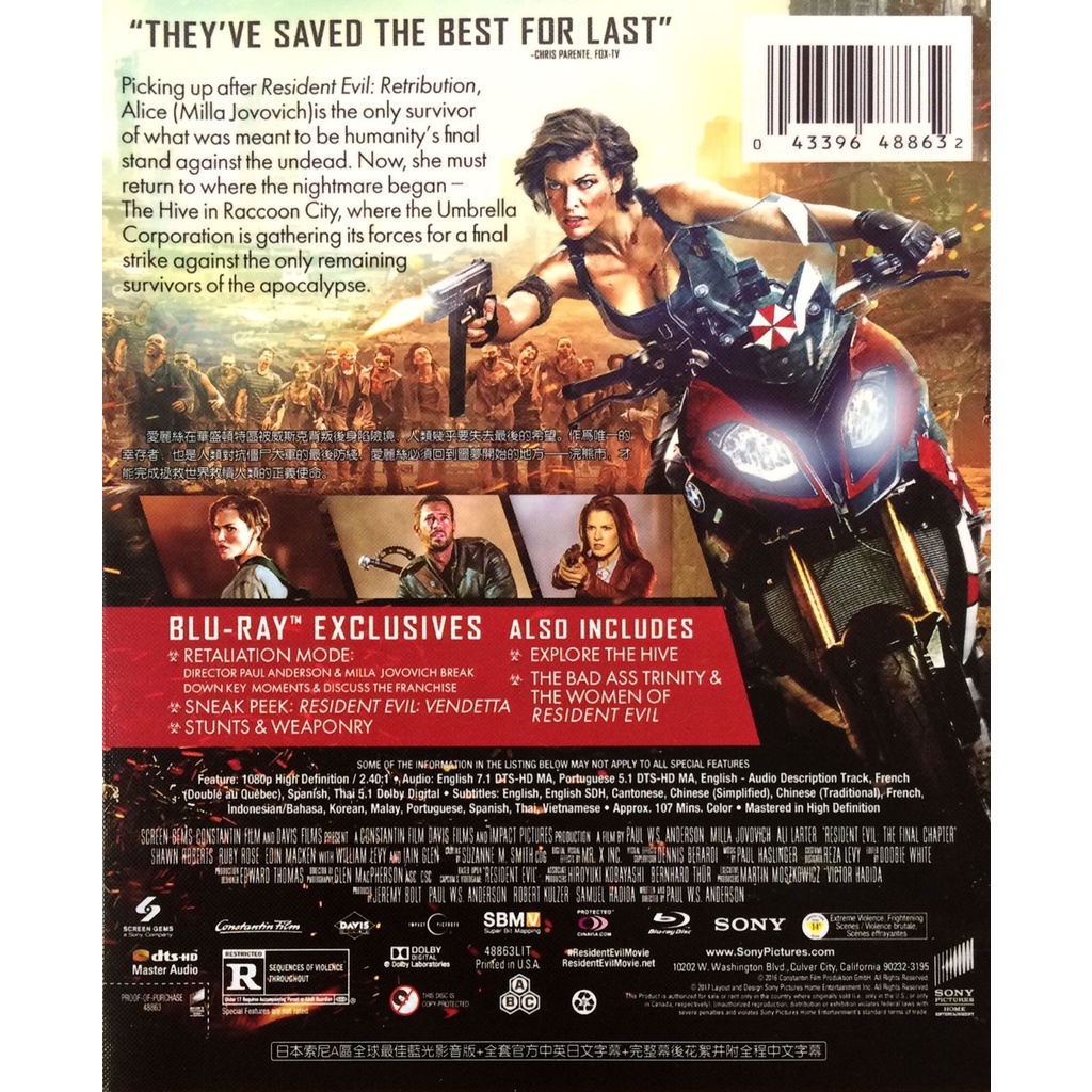 定休日以外毎日出荷中 Blu Ray 懲罰大陸usa 洋画 Www Musonas Lt