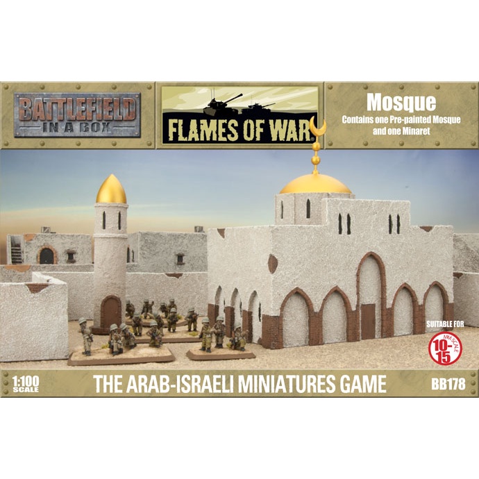 Battlefield in a Box BB178 Mosque 1/100 scale pre-painted terrain piece for 10mm and 15mm games