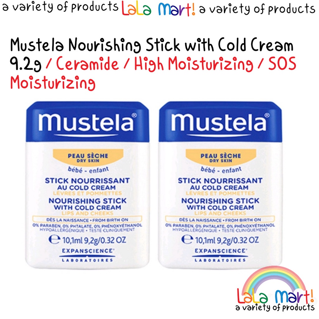 Mustela Nourishing Cream With Cold Prices And Promotions Mar 22 Shopee Malaysia