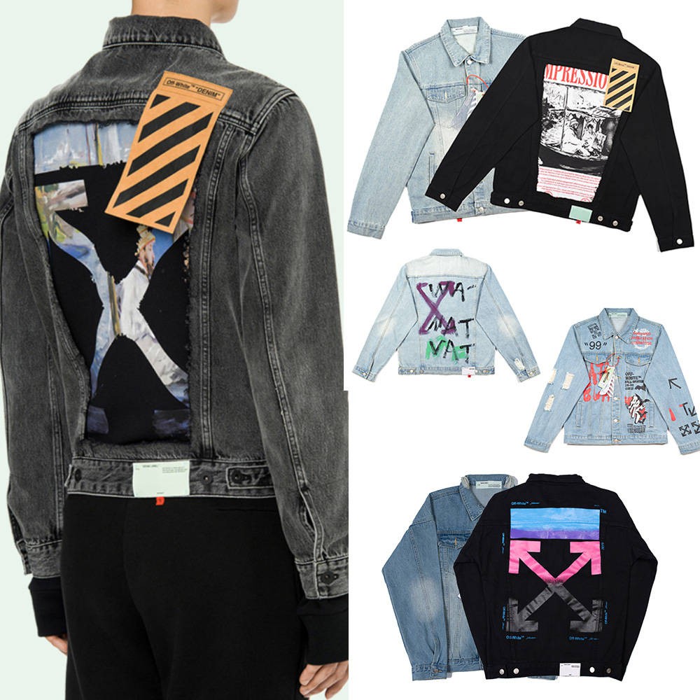 off white oil painting denim jacket