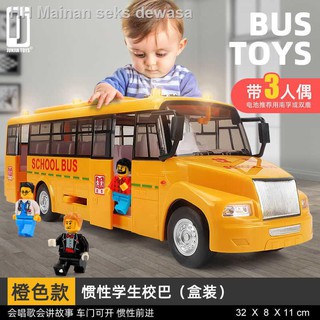 ℗❃【Ready-Stock现货】 u003e Kanak-kanak berusia 3-6 tahun kereta 