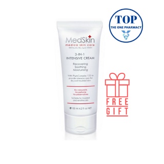 Medskin 3 In 1 Intensive Cream Shopee Malaysia