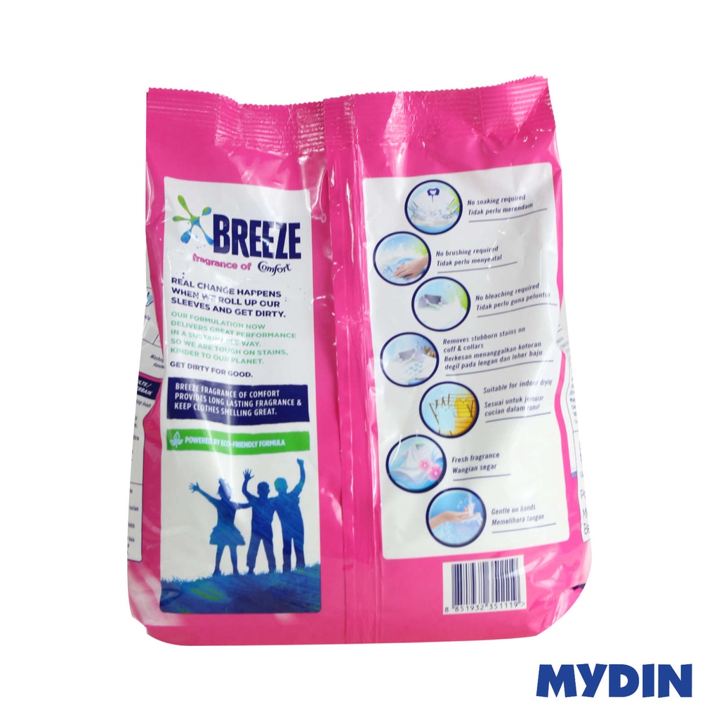 Breeze Detergent Powder (2.1kg) - Fragrance Comfort