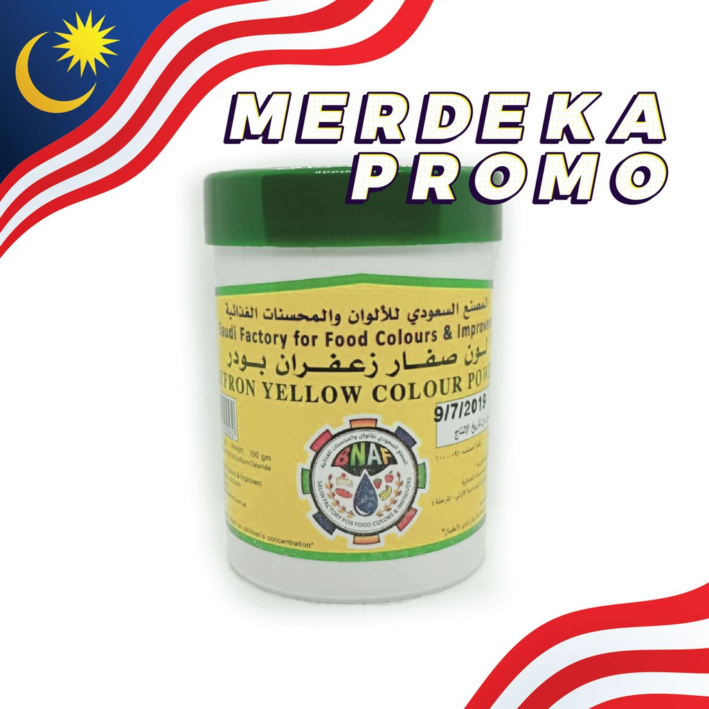 SAFFRON YELLOW COLOUR POWDER/ SERBUK ZAAFARAN BERWARNA KUNING Shopee