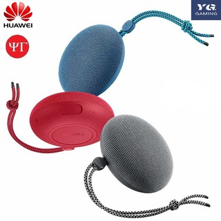 huawei sound stone cm51