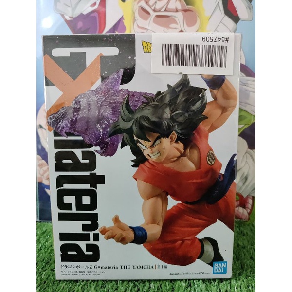 Yamcha GX Materia Original | Shopee Malaysia