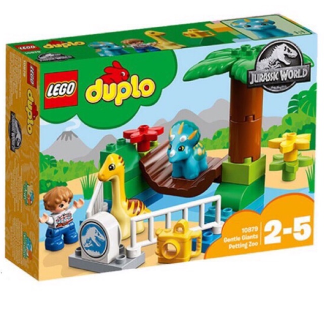 duplo jurassic world