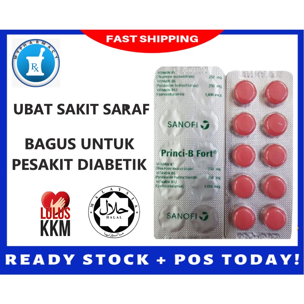 PRINCI-B FORT VITAMIN B1 B6 B12 10'S GENERIC NEUROBION VITBION SAKIT ...