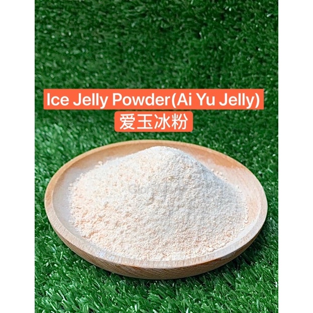 500g Taiwan Ai Yu / (1:150) Taiwan Pure Ice Jelly Powder Ai Yu Jelly Ai Yee Ping 爱玉冰粉