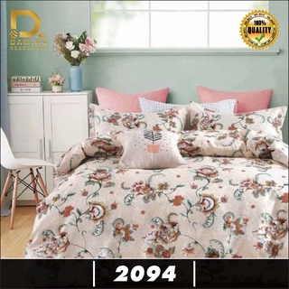 Cadar High Quality Queen Size Selesa English Design 7 In 1 Comforter Fitted Shopee Malaysia