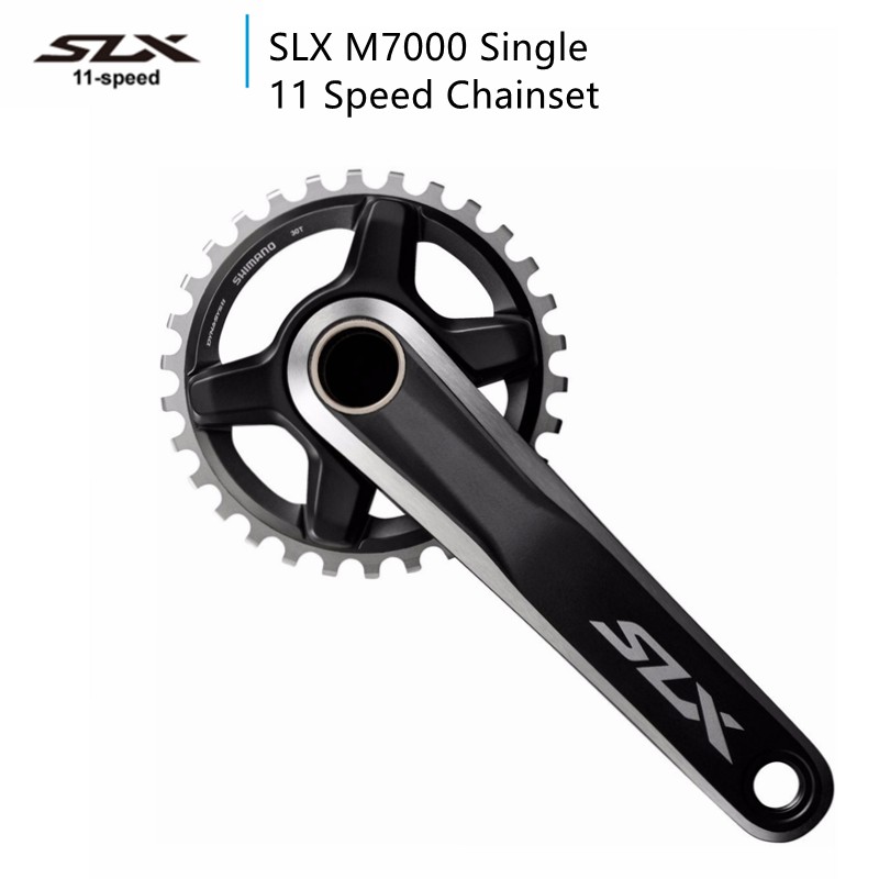 slx chainset