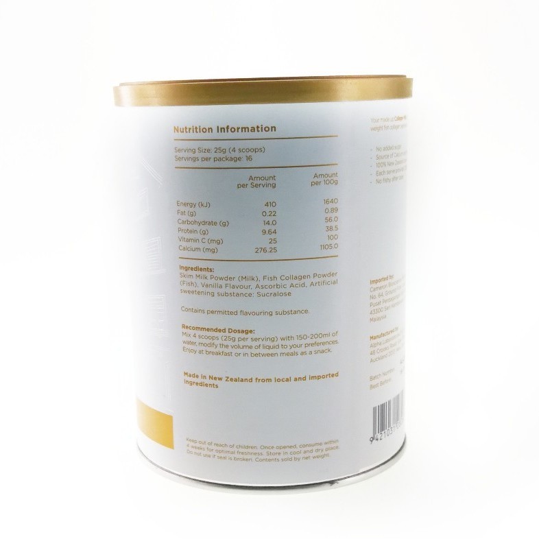 New Zealand Mhd Collagen Milk Drink Powder Vanilla Flavour 400g With 2500mg Collagen Peptides Vitamin C Shopee Malaysia