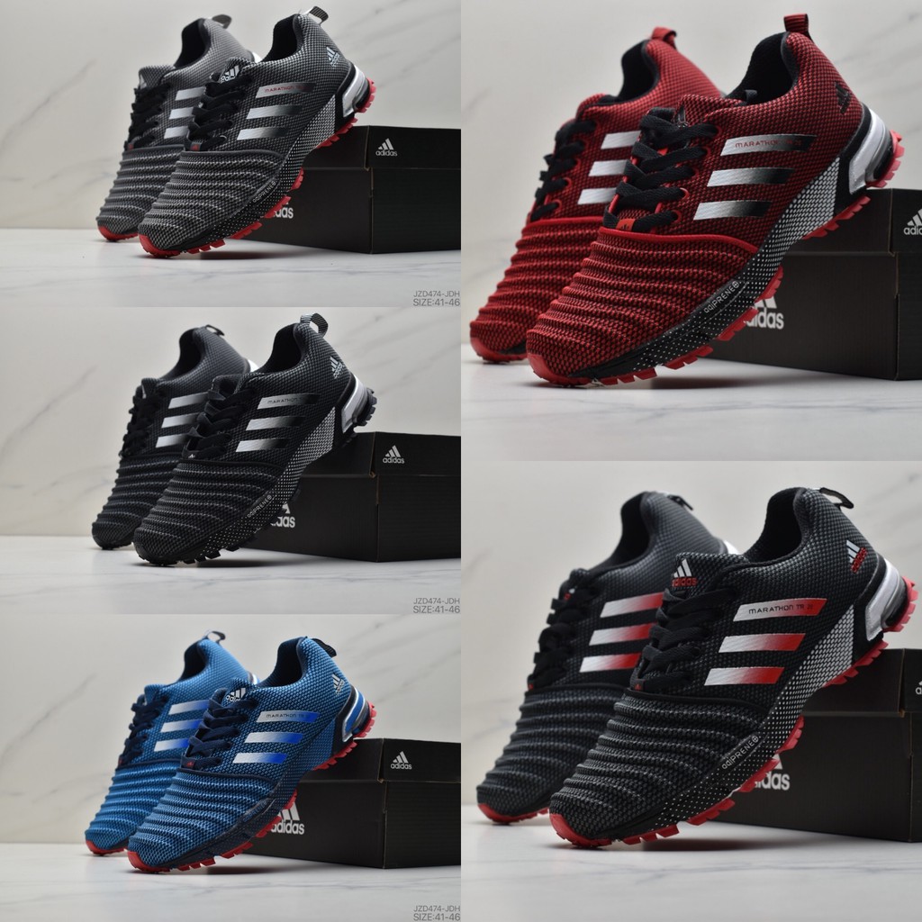 adidas marathon tr 13 price