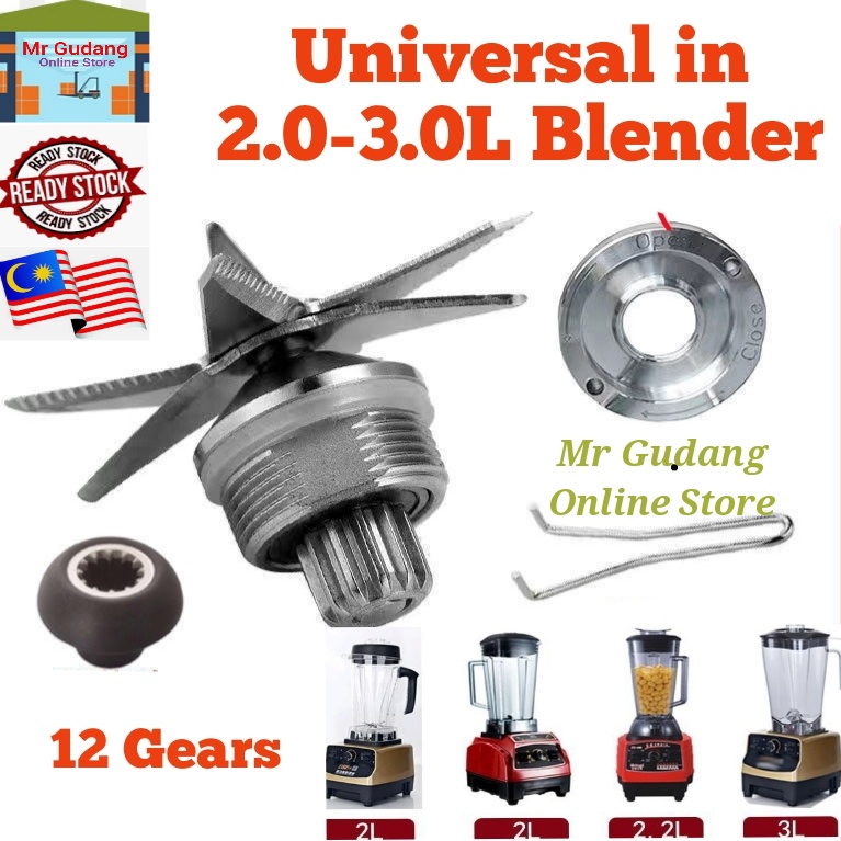 Universal 2.0-3.0L Blender Jug Knife Blade Stick Ice Crusher Knife Jug Replacement Blender spare parts