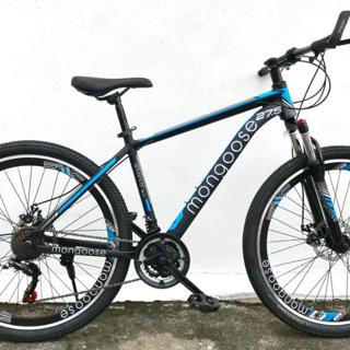 mongoose 27.5 mountain bike