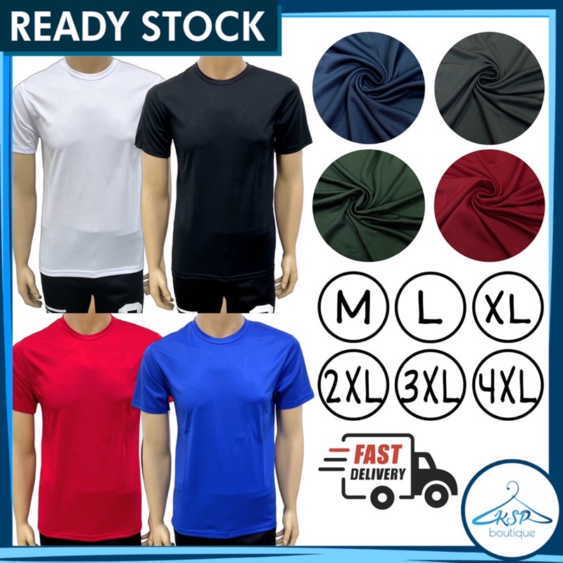 Unisex Adult Round Neck Plain Microfiber T-Shirt Jersey T Shirt Jersi ...