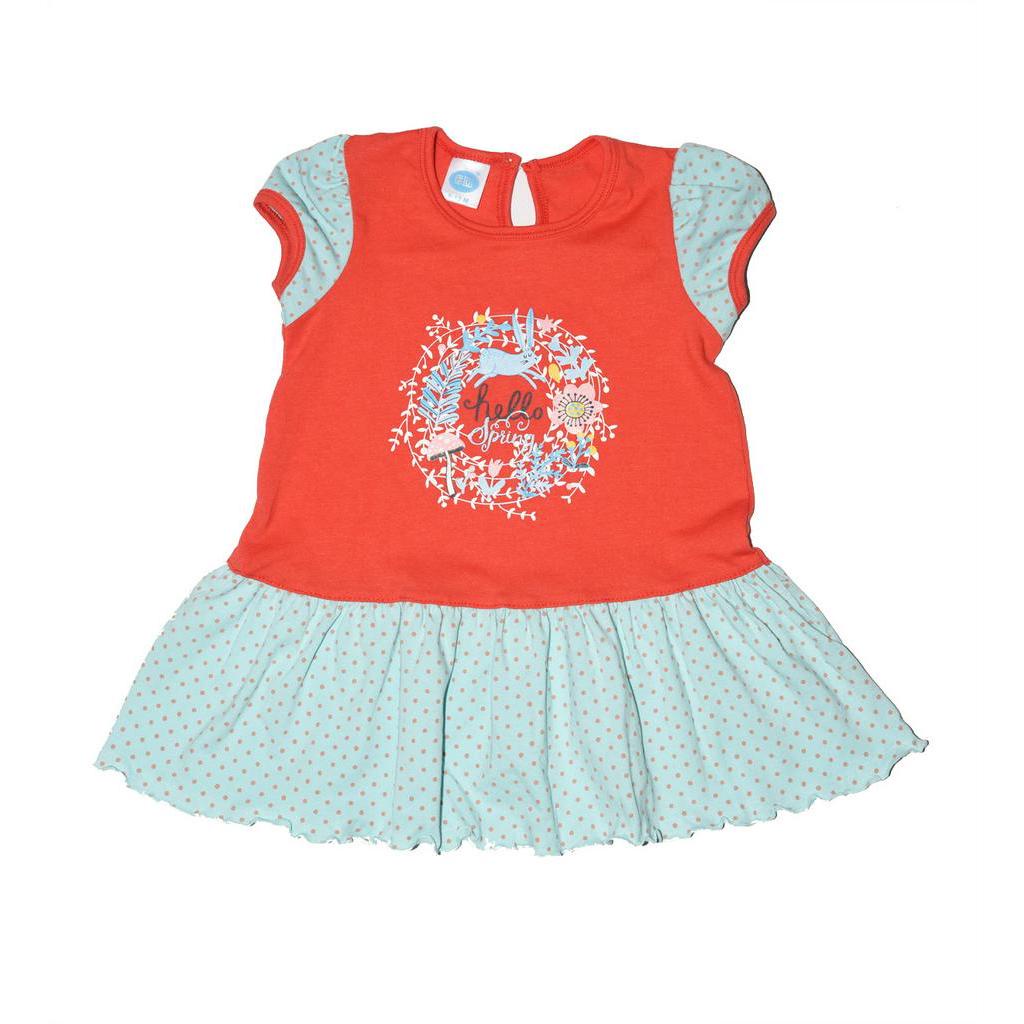 Cute Maree Polka Girl Dress