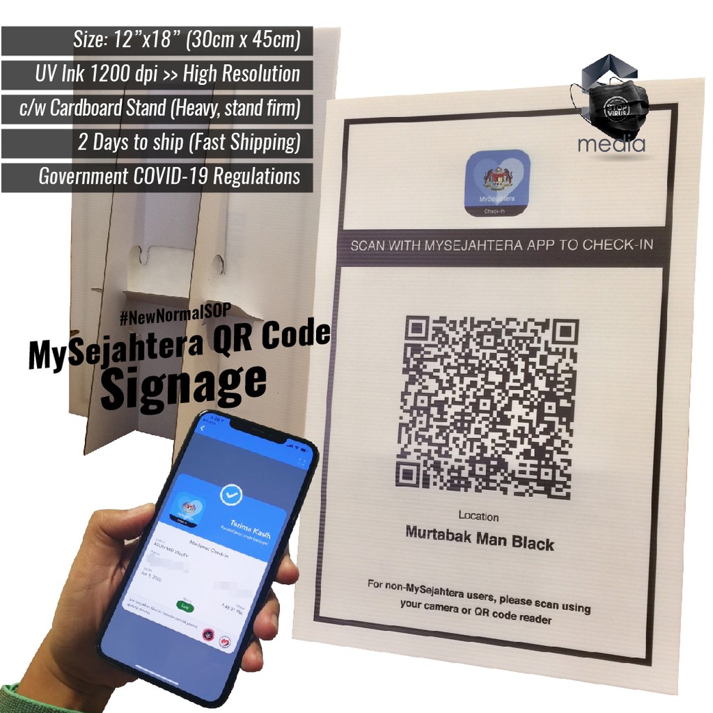 Mysejahtera qr code registration for company