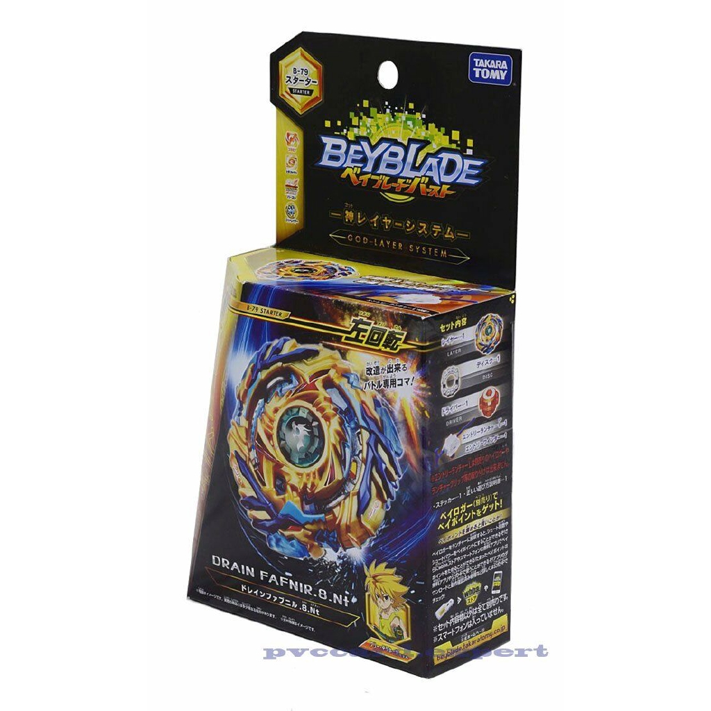 shopee beyblade takara tomy