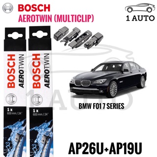 Bosch Aerotwin Wiper Blade 26 20 Ap20u Ap26u For Bmw X3 X4 F25