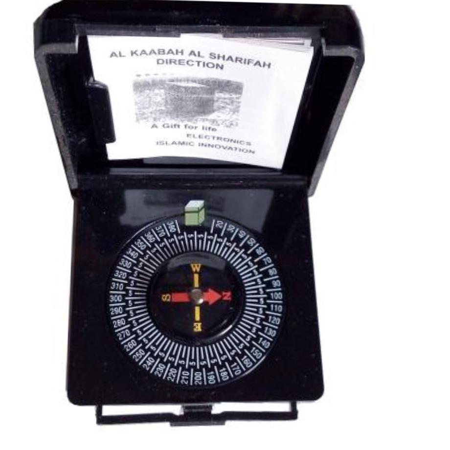 Rare Item157 Compass Kiblat Pointer Prayer Shopee Malaysia