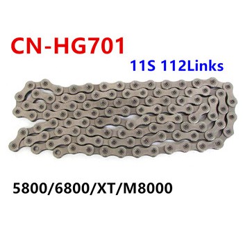hg701 chain