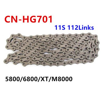 ultegra r8000 chain