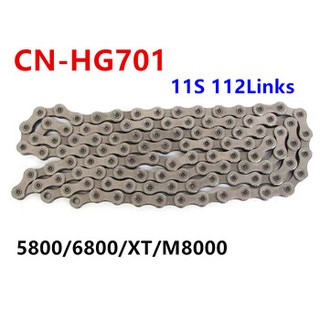 r8000 chain